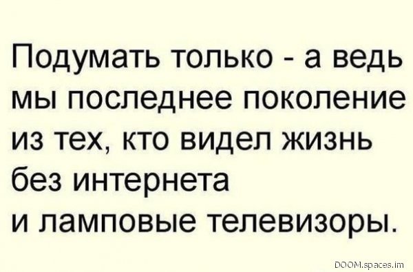 p.600.600.0-