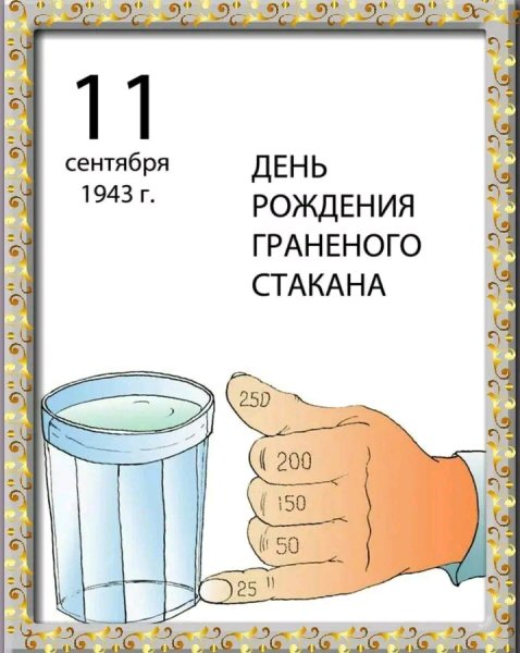 file_100752960