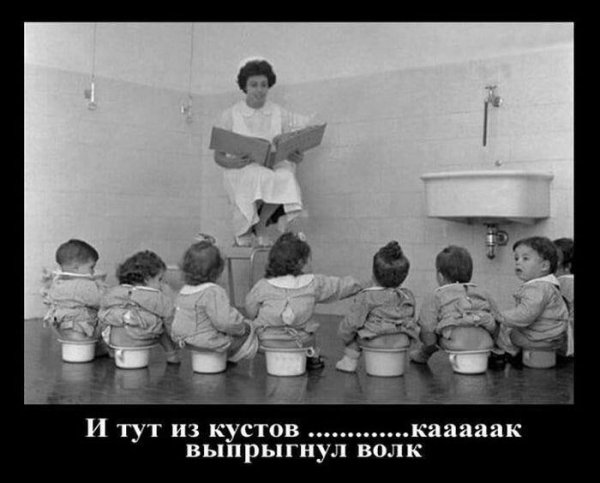 IMG 20230824 232940