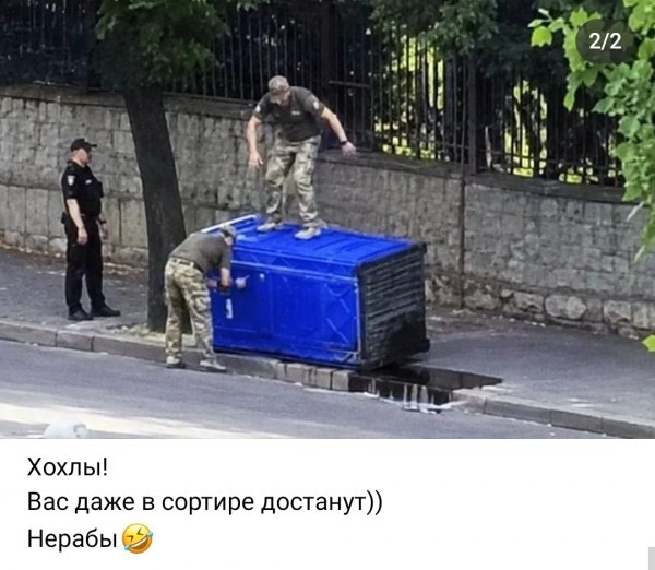 IMG 20260714 093740