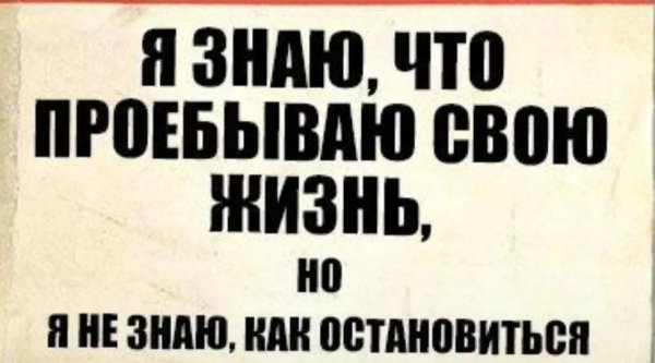 IMG-20251209-WA0023