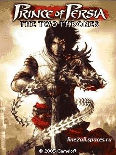The Two Thrones