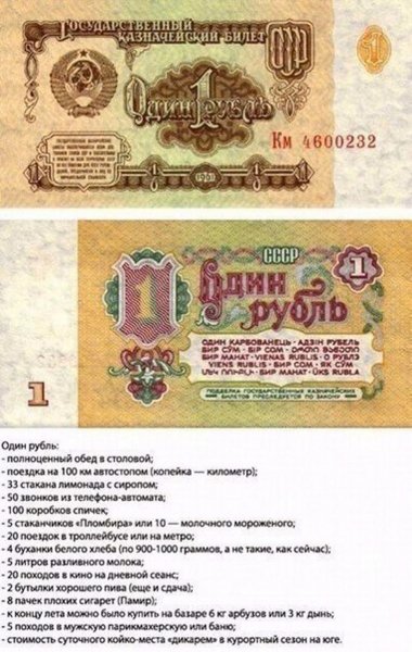 file_96122632