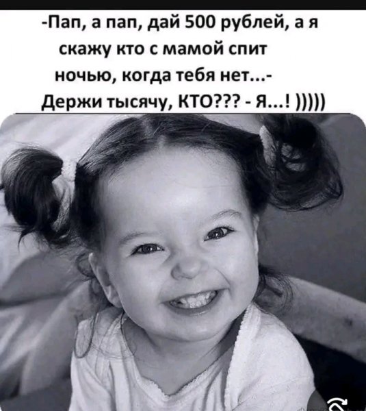 file_103260833