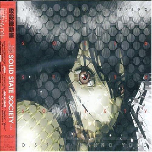 Yoko Kanno - PO'd Pod