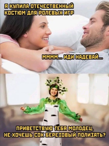 file_103310480