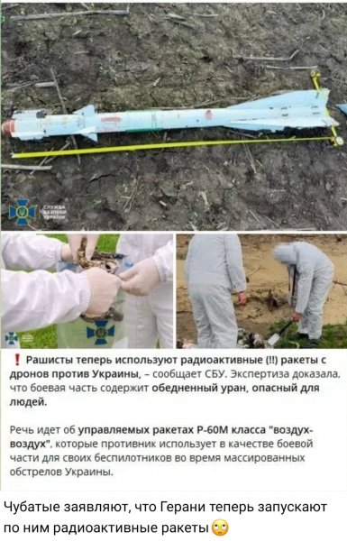 IMG 20260716 213102