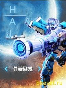 Halo 240x320 RUS