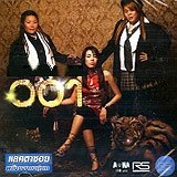 001 - Без имени