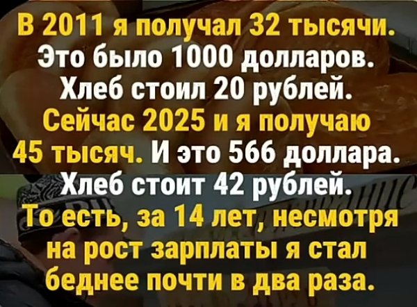file_100054313