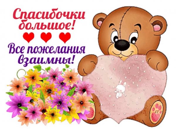 file_101123506