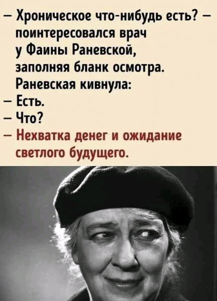 file_95607970