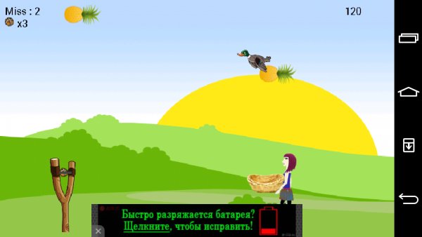 Gulel v1.3.12