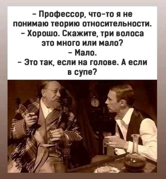 file_103412490