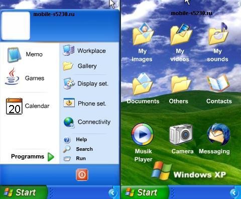 win xp menu