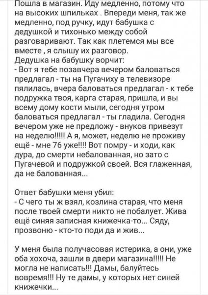 file_100238856