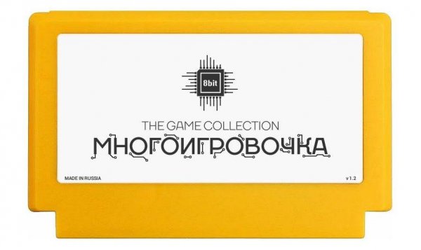 игр Денди