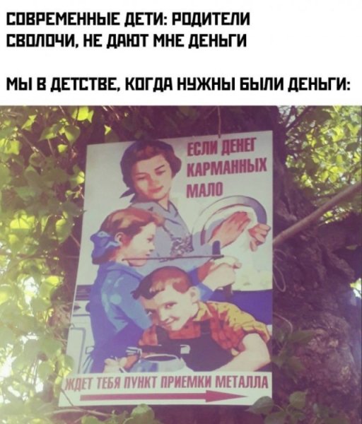 file_103414382