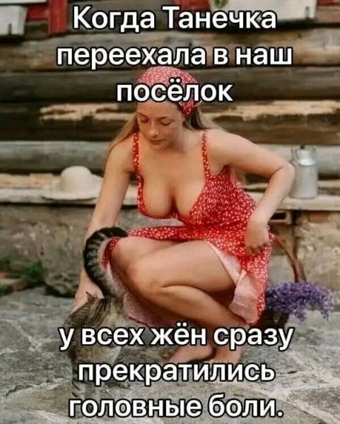 file_103178994