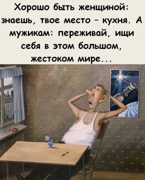 file_85011636