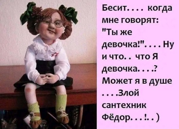 file_103237046