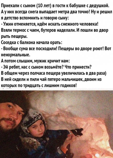 file_80354601