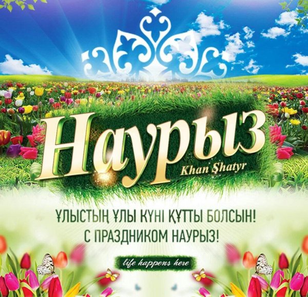 IMG-20190322-WA0009