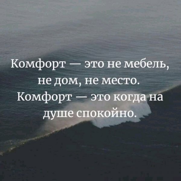 FB IMG 16071209916929091