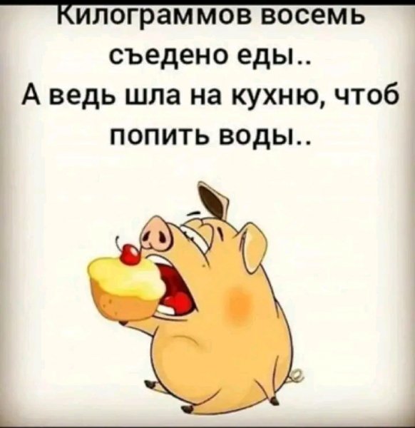 file_103215463
