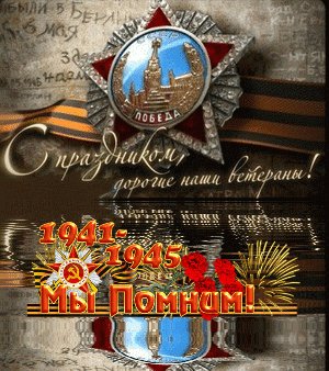 ДПМО