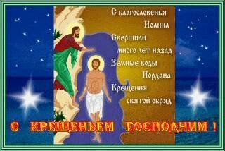 file_4920246