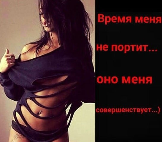 IMG 20160822 202811 1