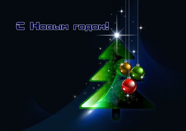 new-year-wallpapers