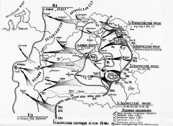 Karta-sxema-Belorusskoj-nastupatelnoj-operatsii-Bagration