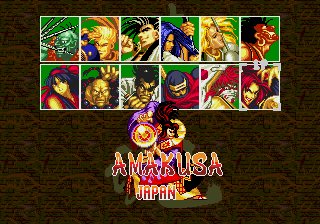 Samurai Shodown Hack (U)