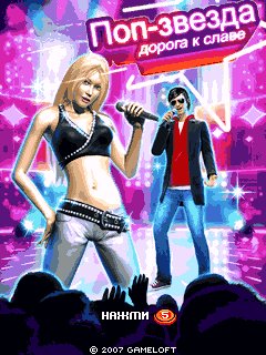 AmericanPopstarRoadToCelebrityRus