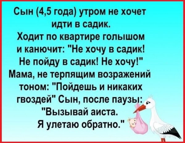 IMG 20250714 141315