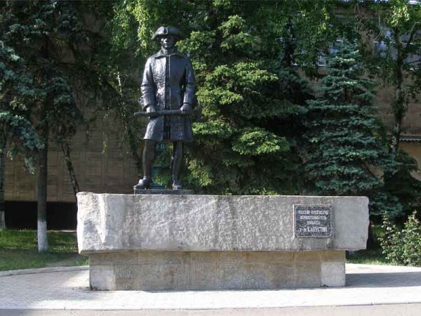 Макеевка