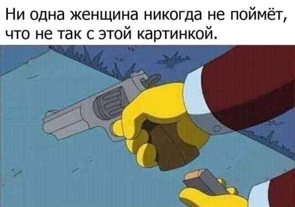 vsuhf