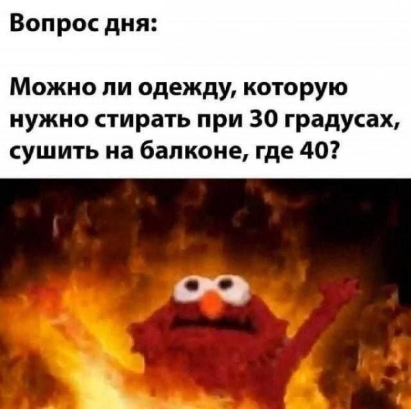 IMG 20260828 000900 301