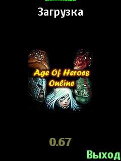 AoHOv0 68