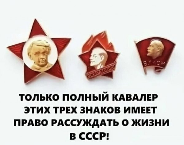 file_101473680