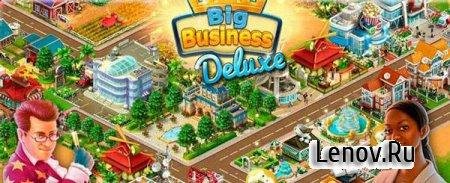 Big-Business-Deluxe-v1.21.0 Mod lenov.ru