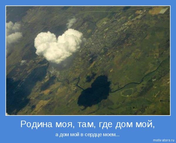 motivator 2 1 (1)