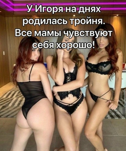 file_103254797