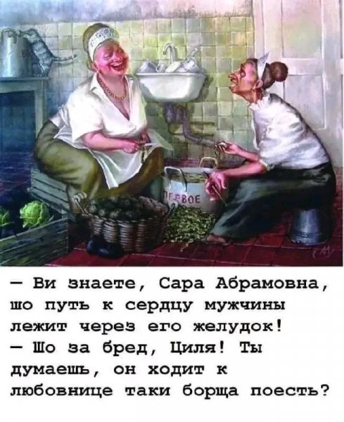file_103485006