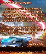 file_27308857