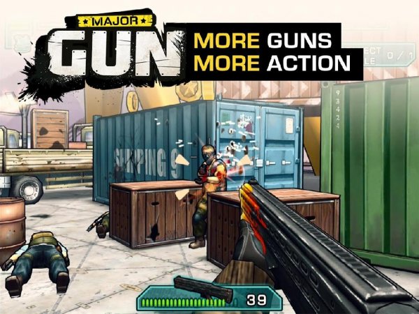 Major GUN v 3.1.0