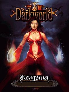 Dark World 2