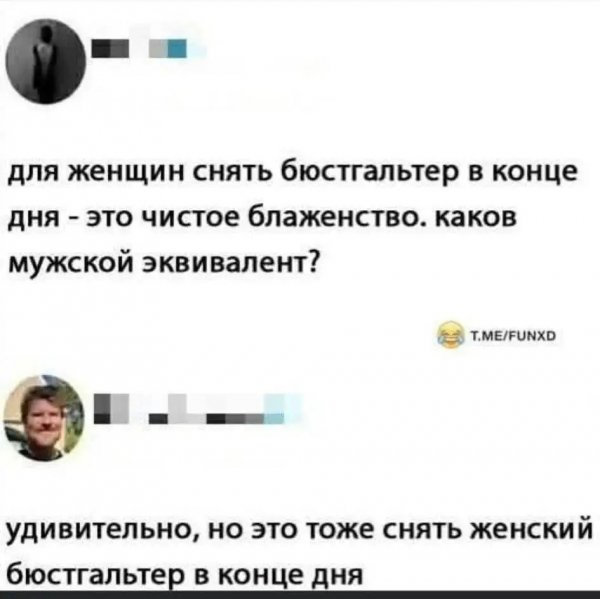 file_100907527